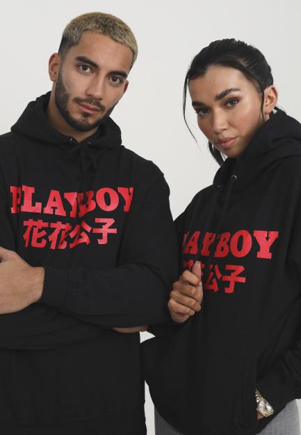 Legacy Studios X Playboy Hoodie